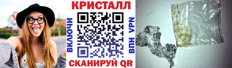 дарнет шоп  kraken вход  АМФ VHQ  Североуральск 