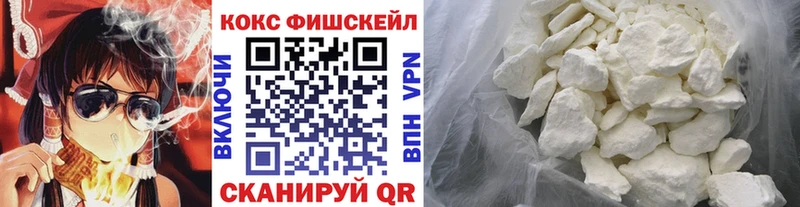 сколько стоит  Североуральск  Кокаин 99% 