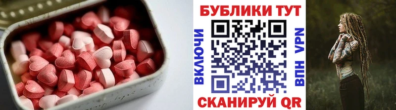 Экстази Punisher  Североуральск 