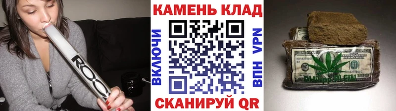 hydra как зайти  Североуральск  ГАШ ice o lator 