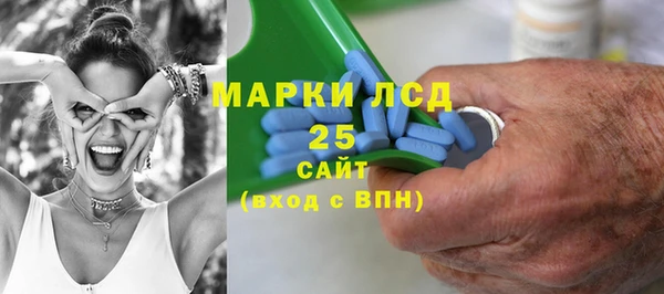 мефедрон мука Балахна