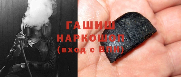 амф Белоозёрский