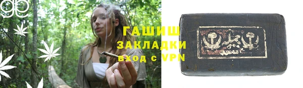 кокаин Баксан