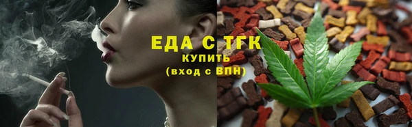 амф Белоозёрский