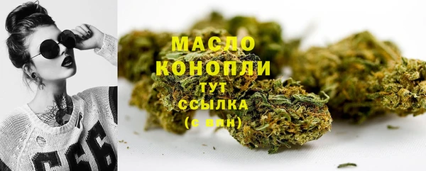 кокаин Баксан