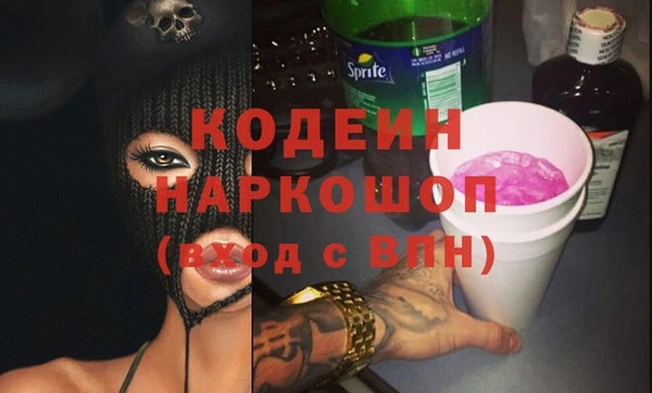 кокаин Баксан
