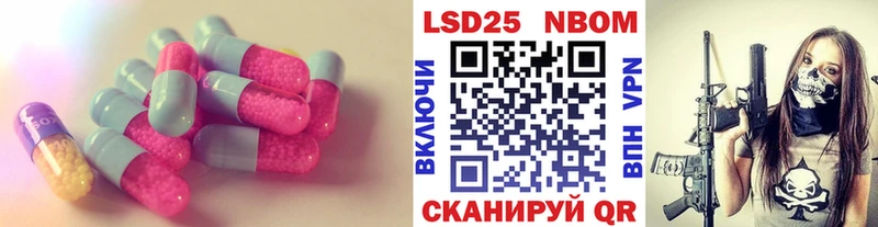 кракен ONION  Североуральск  ЛСД экстази ecstasy 