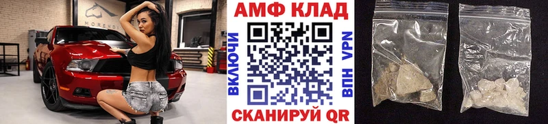 Первитин Декстрометамфетамин 99.9%  хочу   Североуральск 