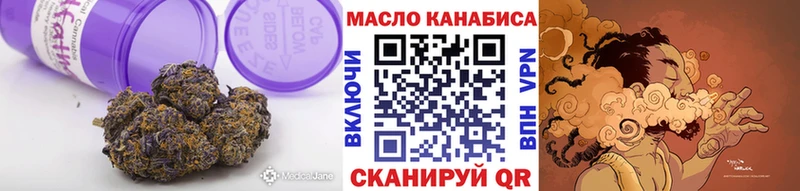 где продают наркотики  Североуральск  Дистиллят ТГК Wax 