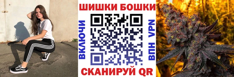 Конопля индика  купить наркоту  Североуральск 